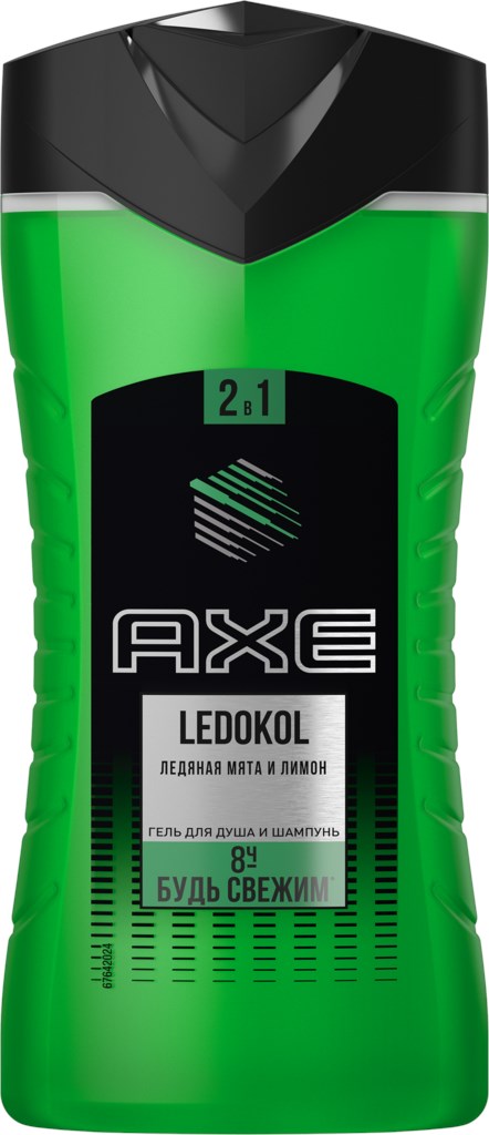 Гель-шампунь для душа мужской AXE Ledokol, 250мл