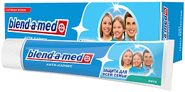 Зубная паста BLEND-A-MED Анти кариес
